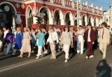 В Калуге прошло традиционное шествие выпускников 2024 года