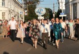 В Калуге прошло традиционное шествие выпускников 2024 года