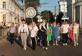 В Калуге прошло традиционное шествие выпускников 2024 года