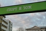 В Калуге стартовал фестиваль "Калуга. Улица. Еда"