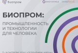 Владислав Шапша  https://t.me/Shapsha_VV/12613