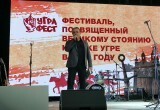 В Калуге прошёл очередной фестиваль, посвящённый Великому стоянию на реке Угре в 1480 году