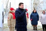 Пресс-служба Городской Думы города Калуги